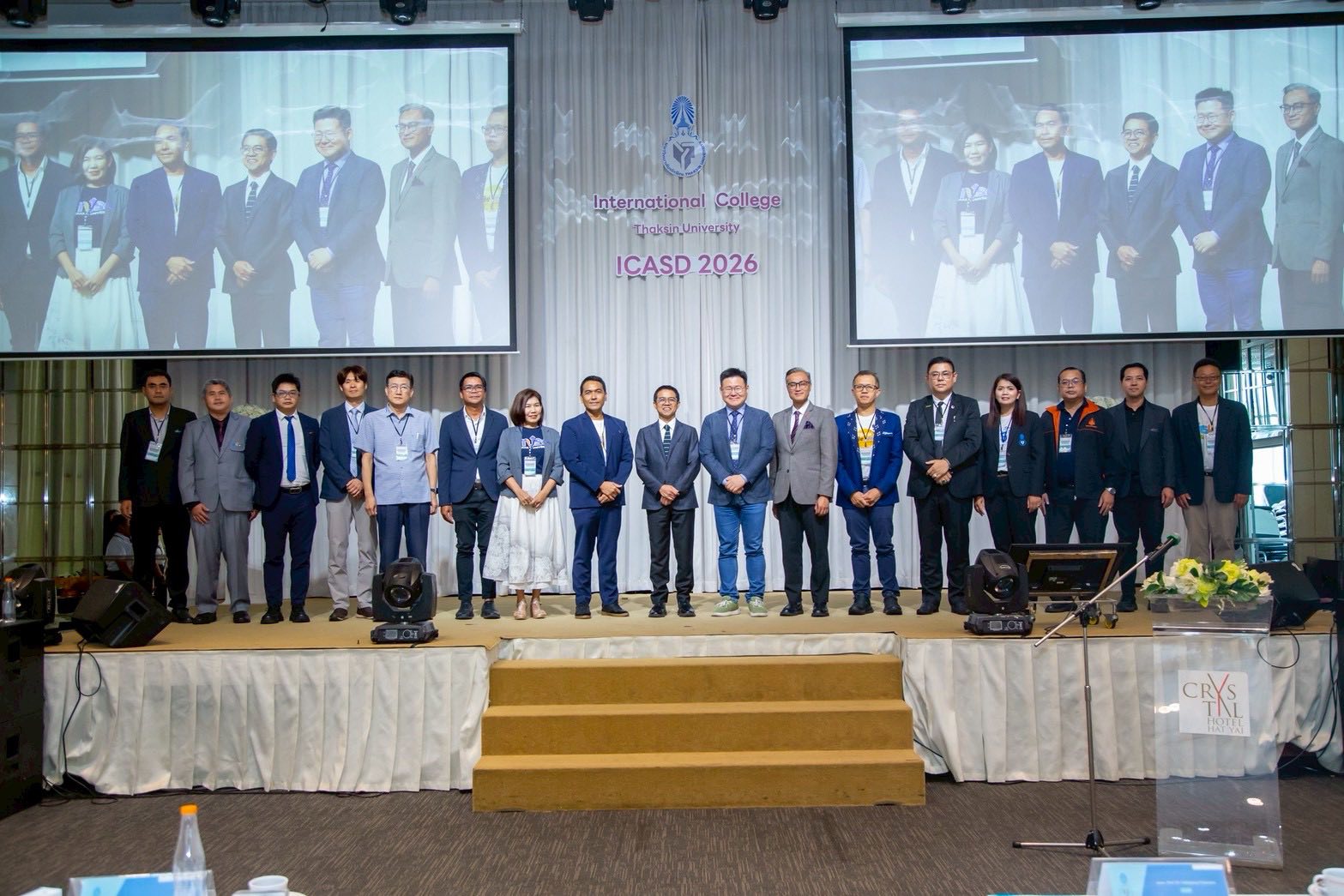 SIGA President Dr. Kim Bongchul Delivers Keynote Address at ICASD 2026