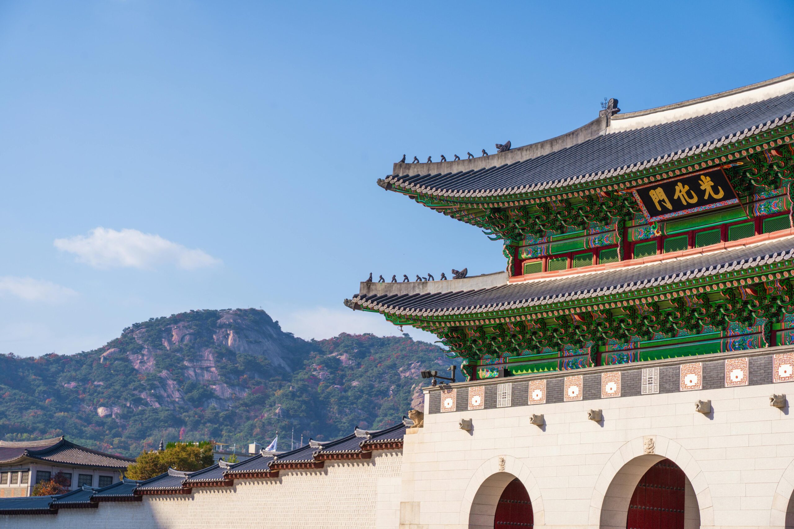 Imperial Expansion and the Formation of Treaty-Based Order in Southeast Asia