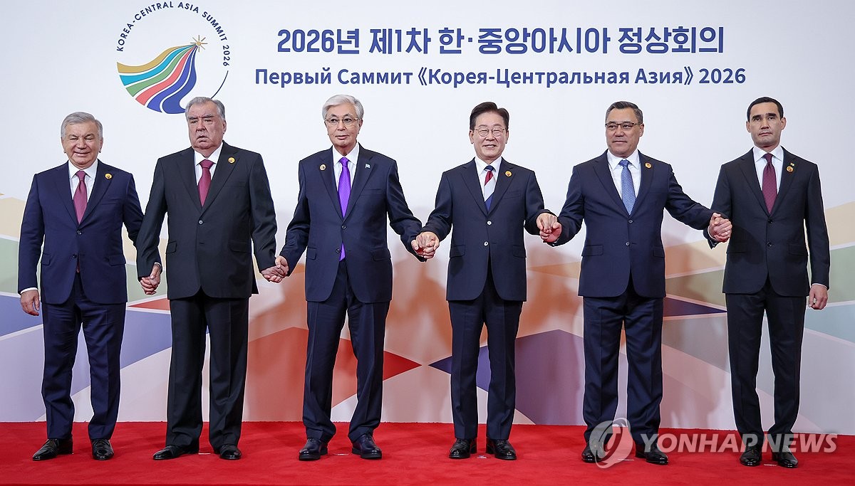 South Korea Is Building a Central Asian Strategy